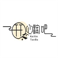 開心淘吧箱包加盟