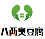 八兩臭豆腐肥腸鍋加盟