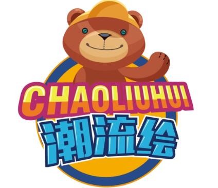 潮流繪禮品定制加盟