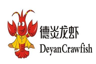 德炎龍蝦吧加盟