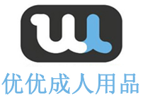 優(yōu)優(yōu)成人用品無人售貨機(jī)加盟