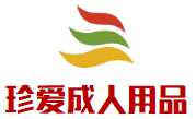 珍愛(ài)成人用品無(wú)人售貨加盟
