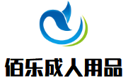 佰樂成人用品加盟