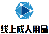 線上成人用品加盟
