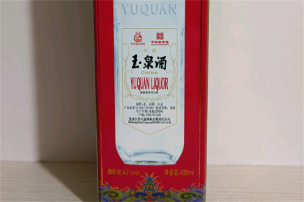百年玉泉酒加盟