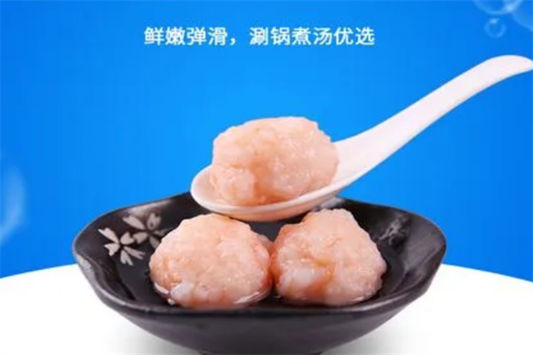 傾臣蝦滑加盟