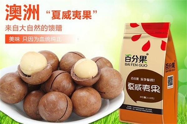 元角零食加盟