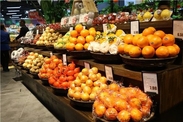 菓團(tuán)家水果店加盟