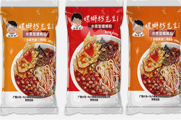 螺獅粉先生加盟
