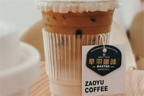 早羽咖啡加盟
