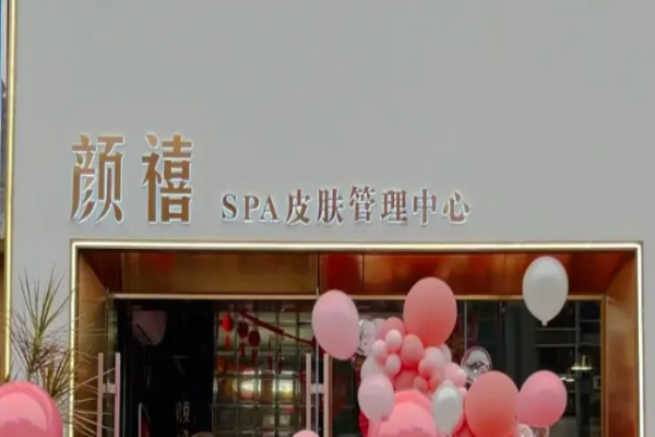 禧顏醫(yī)療加盟