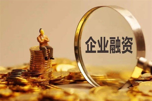 財優(yōu)化加盟