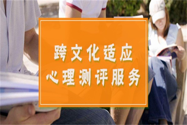 菲達利教育加盟