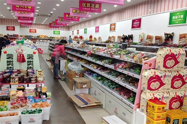零食滿(mǎn)屋休閑零食加盟