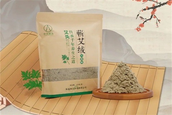 中艾國灸加盟