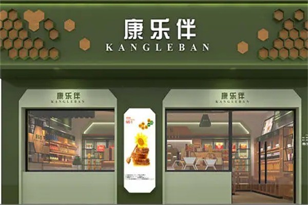 康樂(lè)伴零食加盟