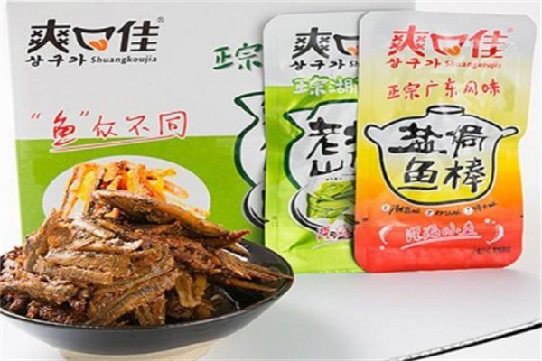 爽口佳休閑食品加盟