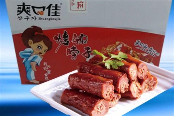 爽口佳休閑食品加盟