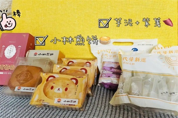 小林休閑食品加盟