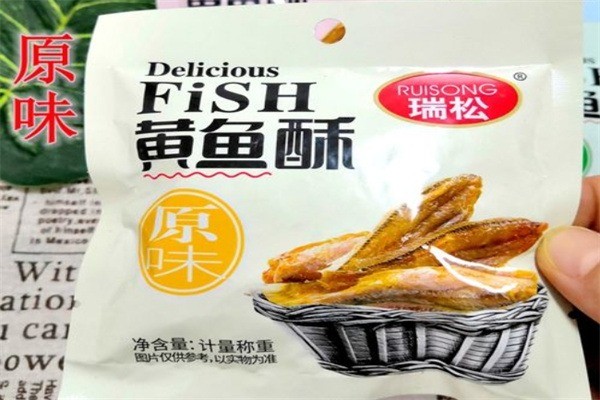 瑞松休閑食品加盟