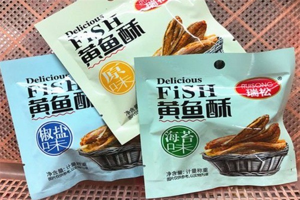瑞松休閑食品加盟