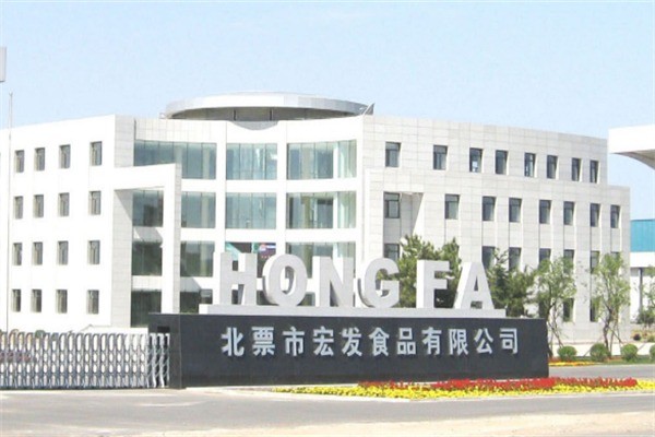宏發(fā)休閑食品加盟