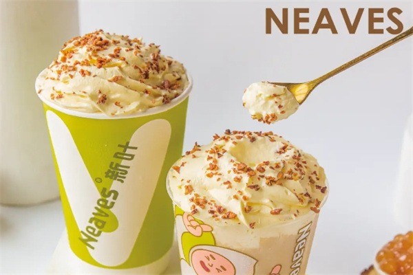 新葉neaves奶茶加盟