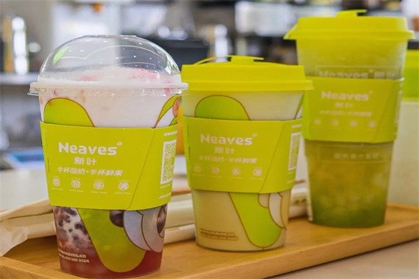 新葉neaves奶茶加盟