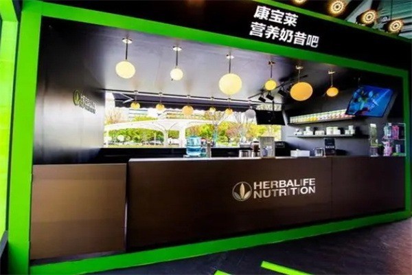 康寶萊低卡奶茶加盟