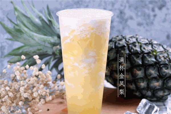 樂淇奶茶店加盟