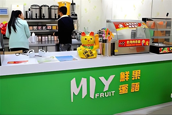 鮮果蜜語(yǔ)時(shí)尚飲品加盟