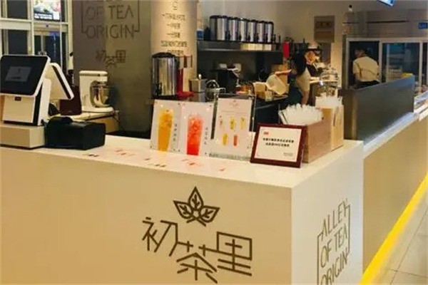 初茶里奶茶加盟