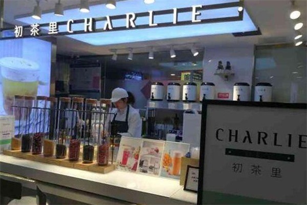 初茶里奶茶加盟