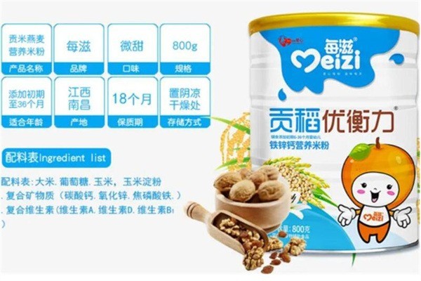 每滋米粉加盟