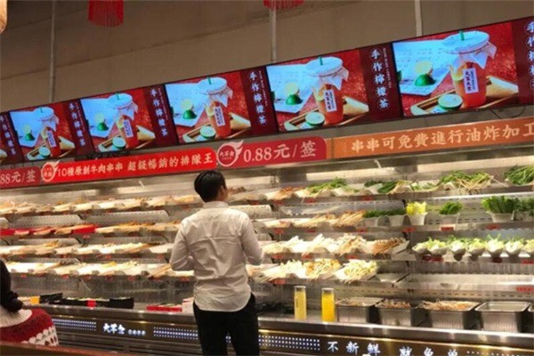 魚跳火串串火鍋加盟