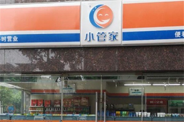 小管家超市加盟