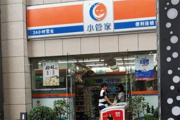 小管家超市加盟