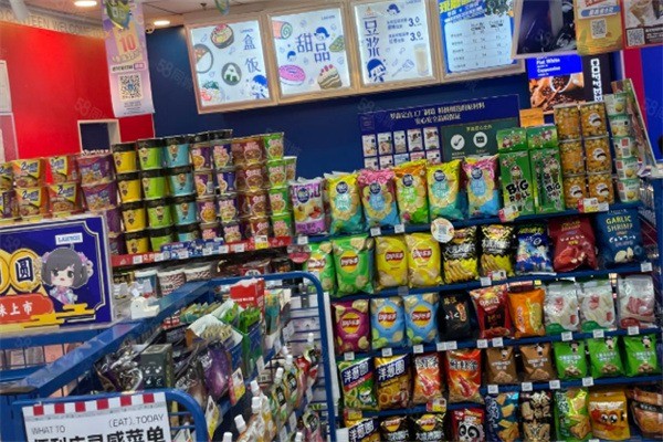 佳品云市便利店加盟