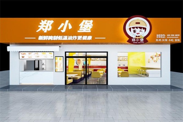 鄭小堡炸雞叉骨加盟