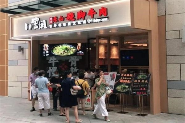 川堂風蹺腳牛肉火鍋加盟