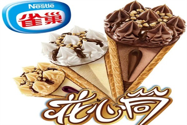 雀巢冰淇淋蛋糕加盟