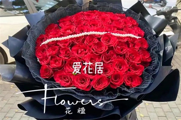 愛花居鮮花店加盟