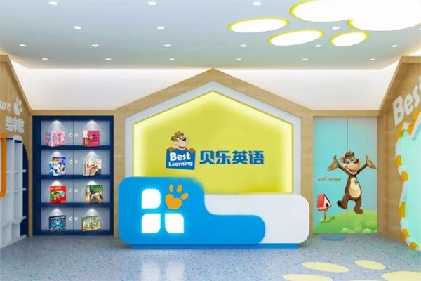 貝樂英語加盟
