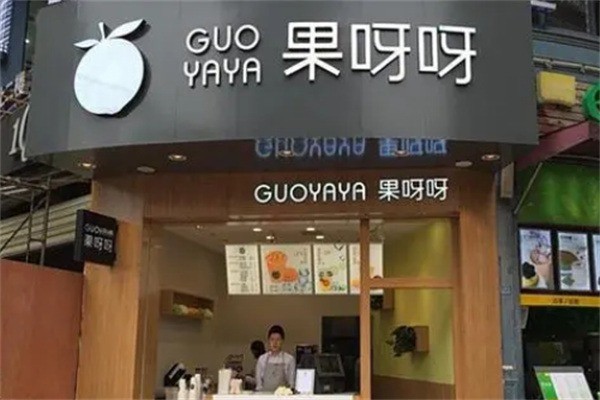 果呀呀飲品加盟