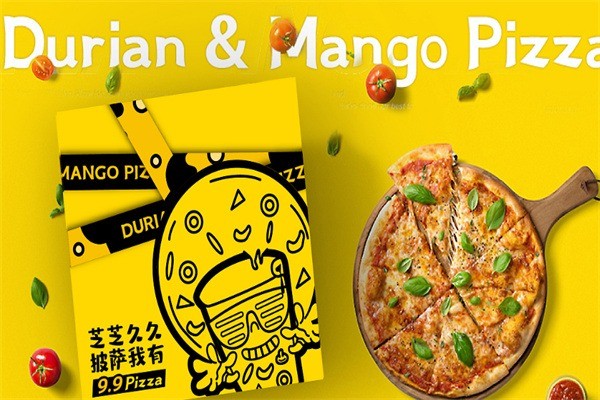 9.9披薩店加盟