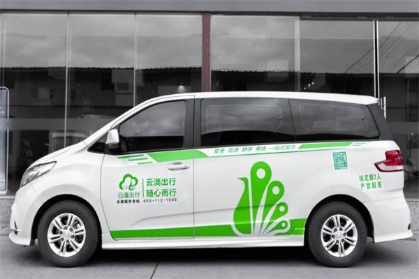 云滴出行加盟