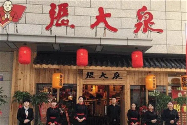 張大泉快餐加盟