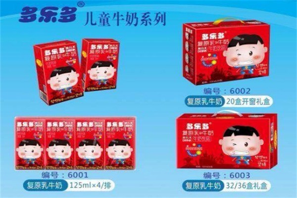 高唐多樂多飲品加盟