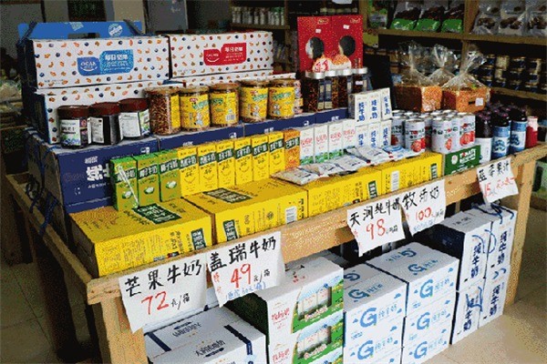 岍美便利店加盟