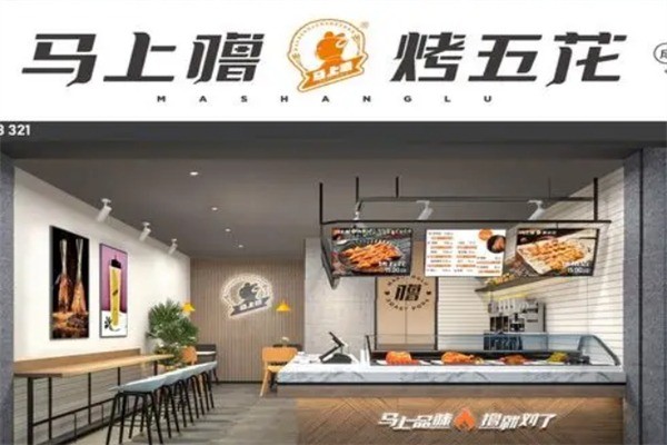 馬上?？疚寤ㄈ饧用?></li>
                                    <li><img src=